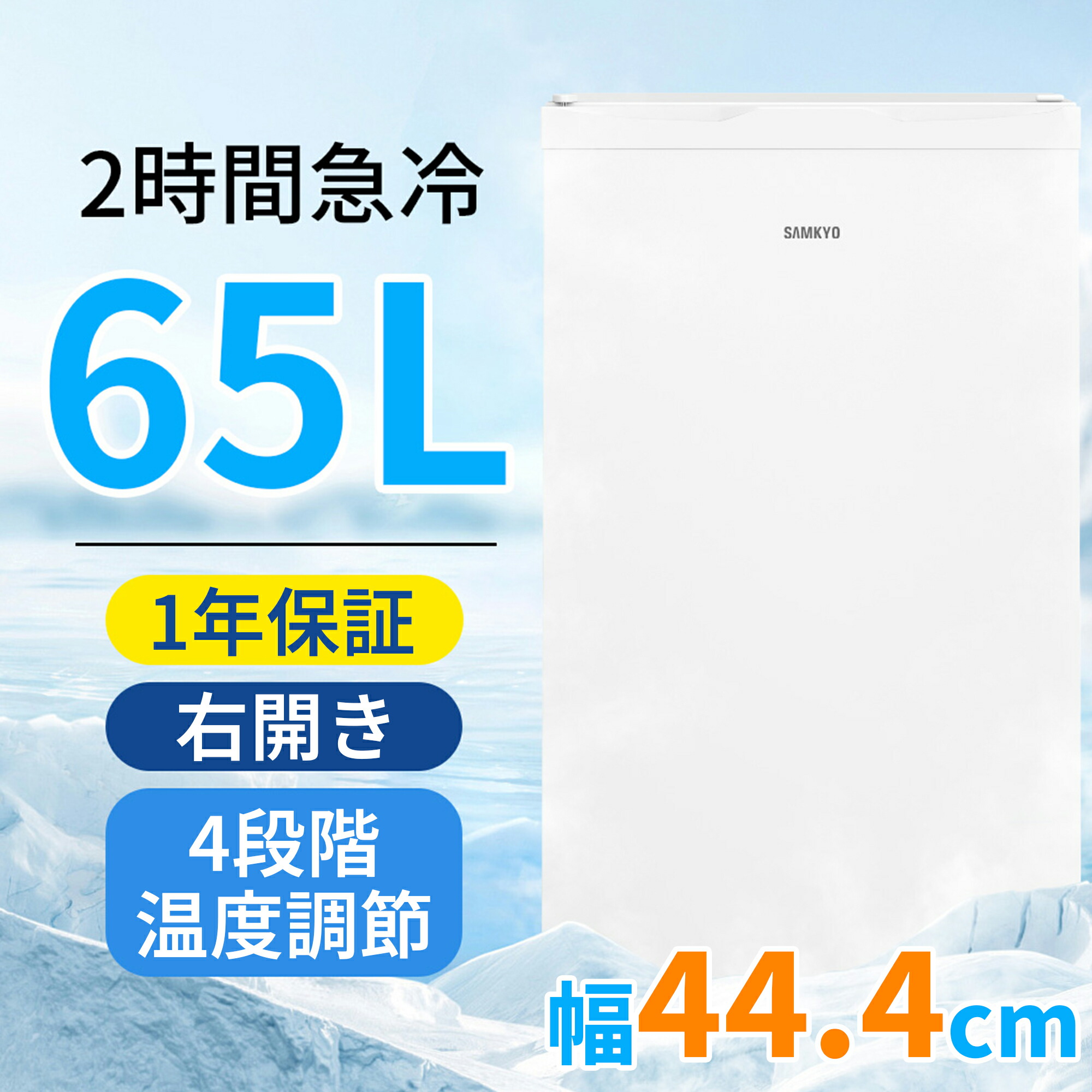 imgrc0109046838.jpg?fitin=720:720