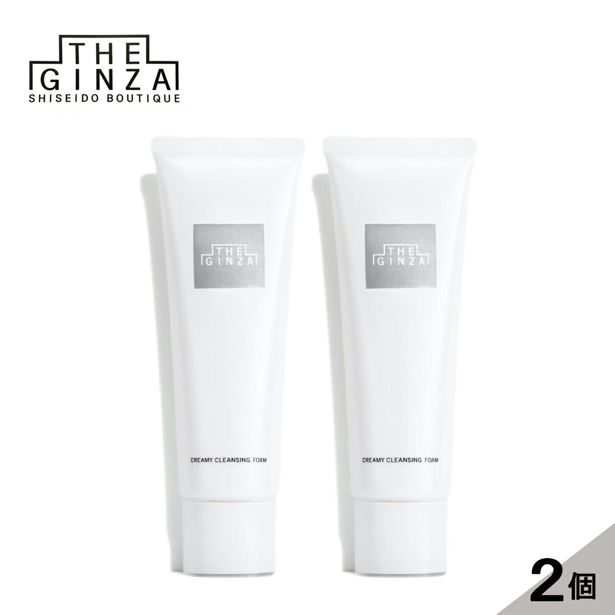 楽天市場】THE GINZAの通販