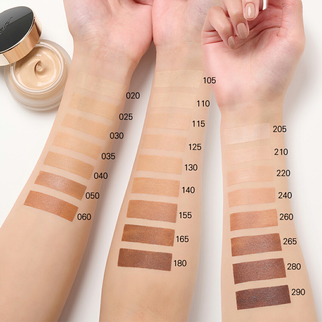 楽天市場】SUQQU スック ザ ファンデーション 110 (30g×2個セット