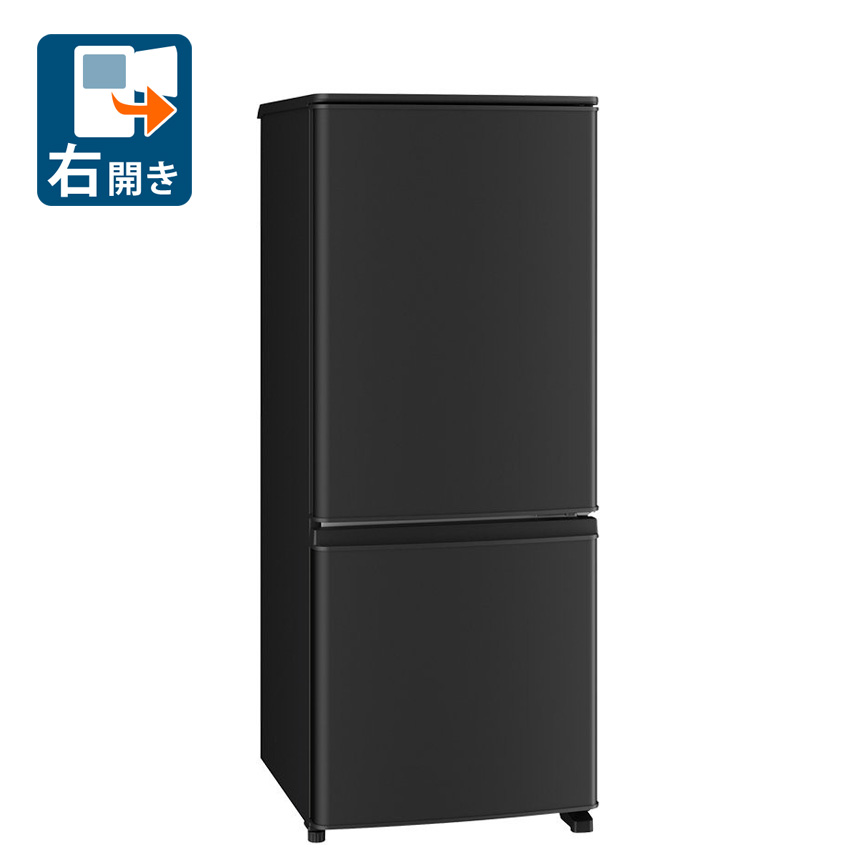 楽天市場】三菱 146l 2ドア冷蔵庫の通販