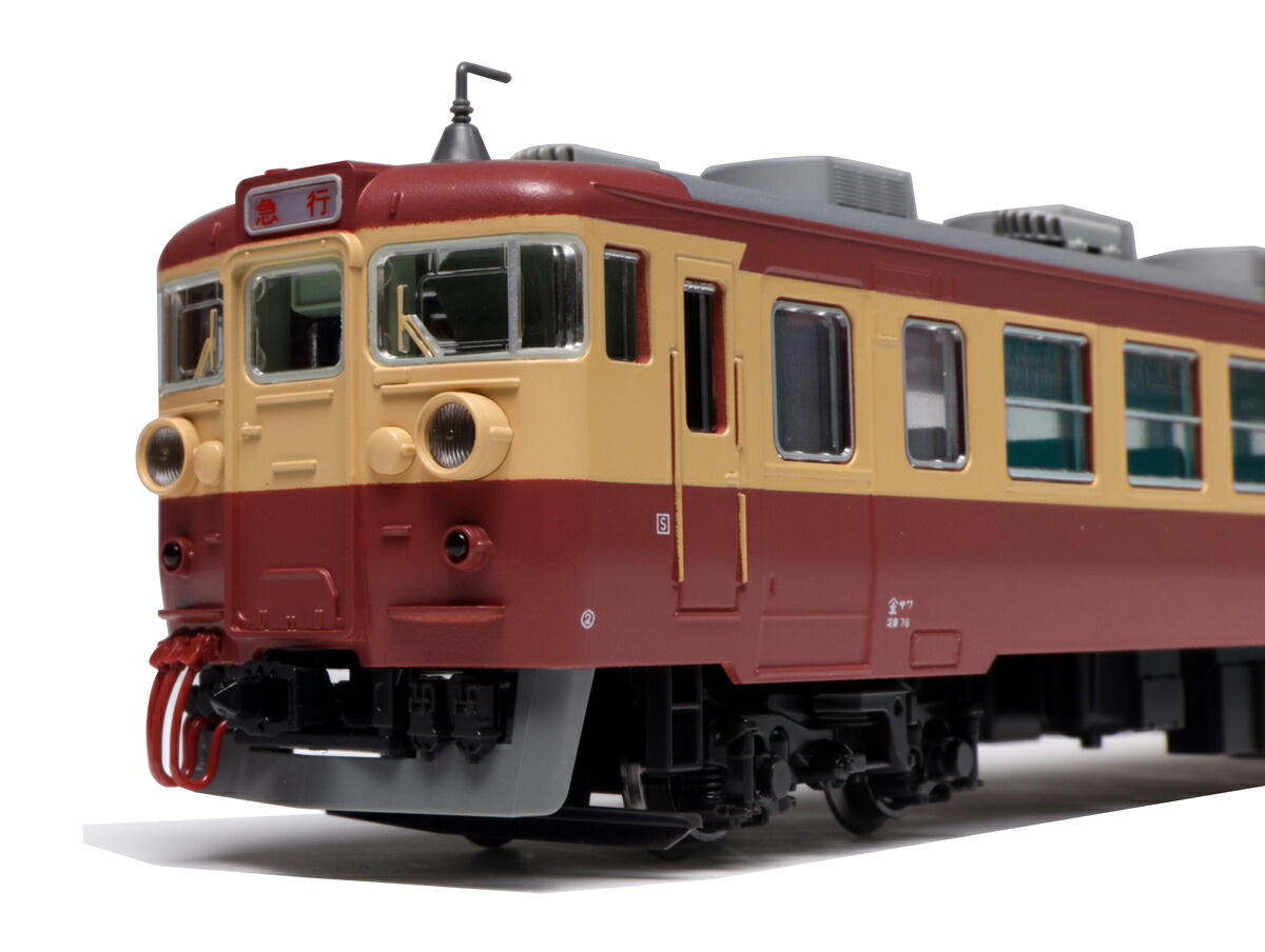 カトー 475系 急行「立山・ゆのくに」 6両基本セット 10-1634 (鉄道