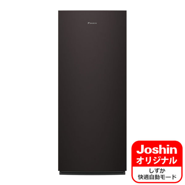 楽天市場】空気清浄機 ダイキン（適用最大床面積（空気清浄）～ 12畳