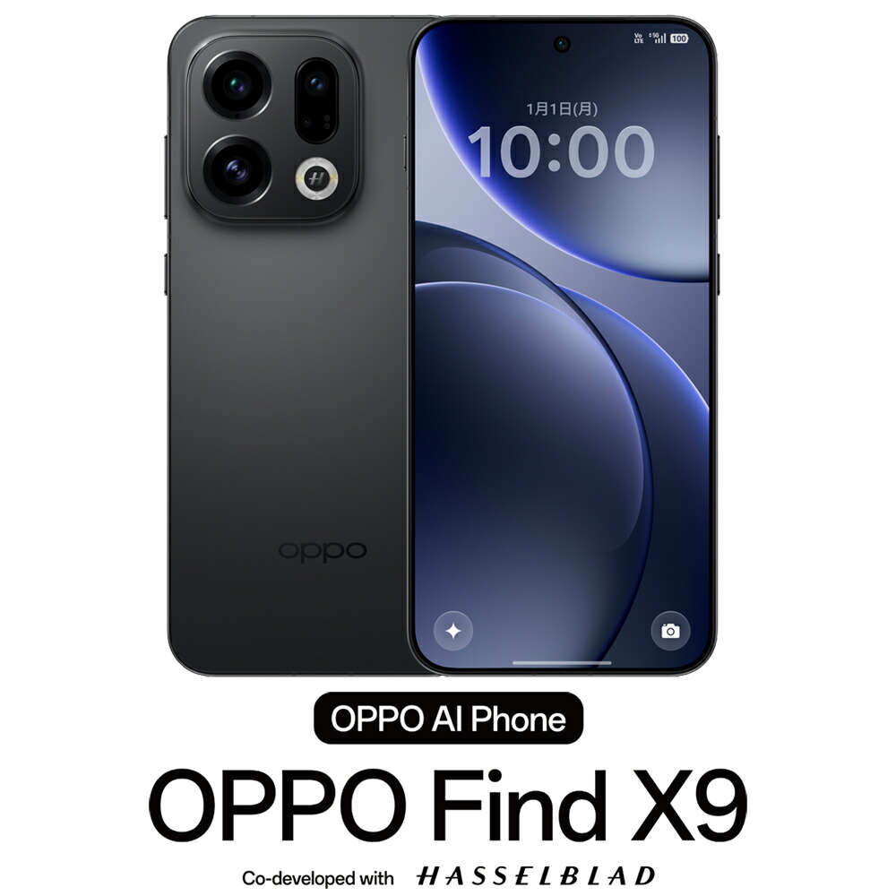 楽天市場】oppo（画面サイズ（スマホ）6.5 ～ 6.9インチ