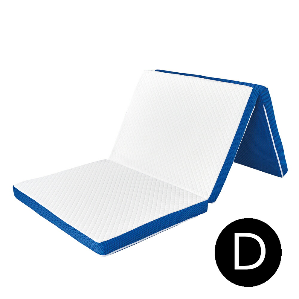 プレミアリッチ トゥルースリーパー ダブル」の人気商品一覧 | 安い