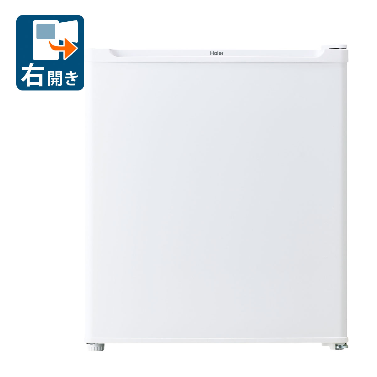 楽天市場】ハイアール 38l 冷凍庫の通販