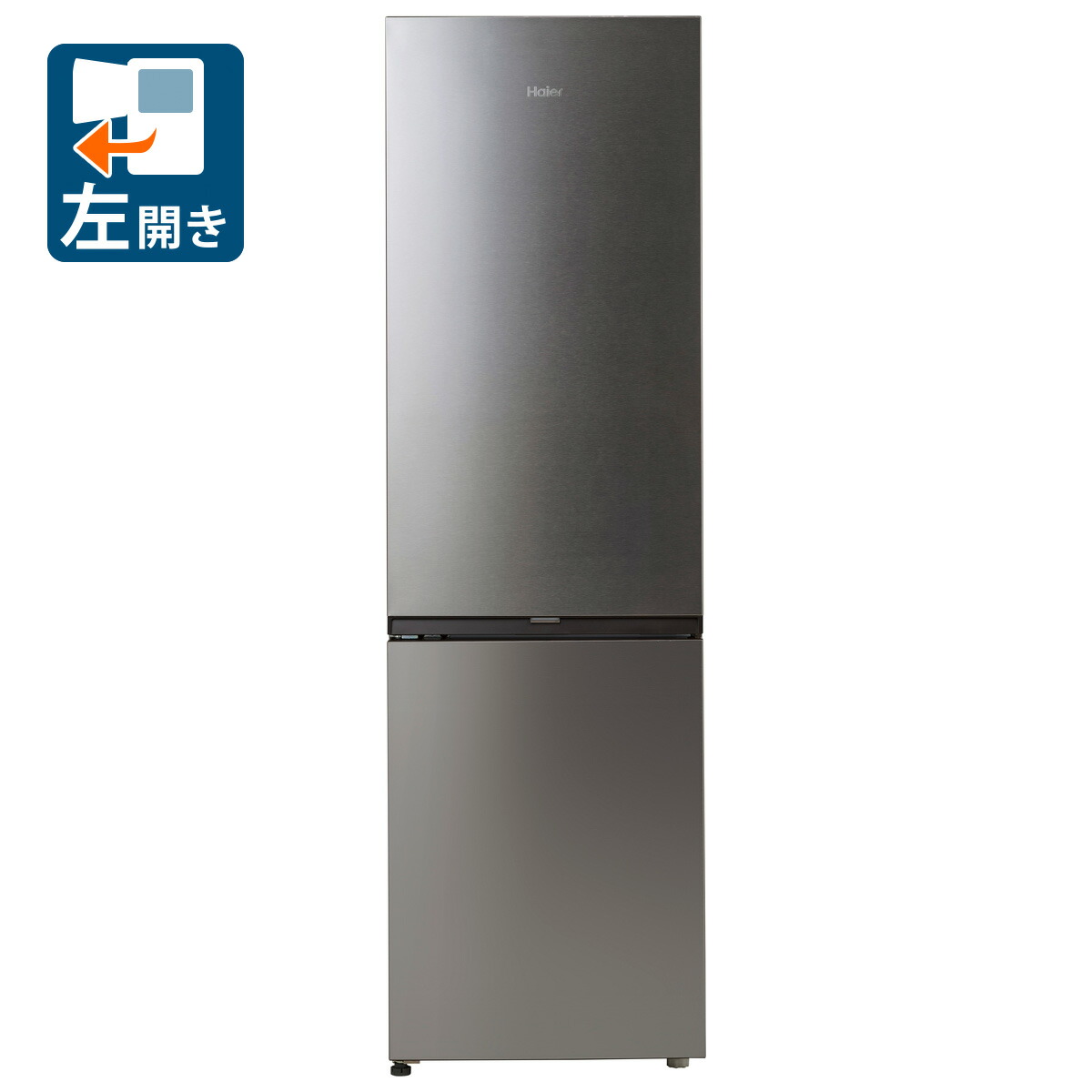 楽天市場】冷蔵庫 左開き（冷凍室位置下）の通販