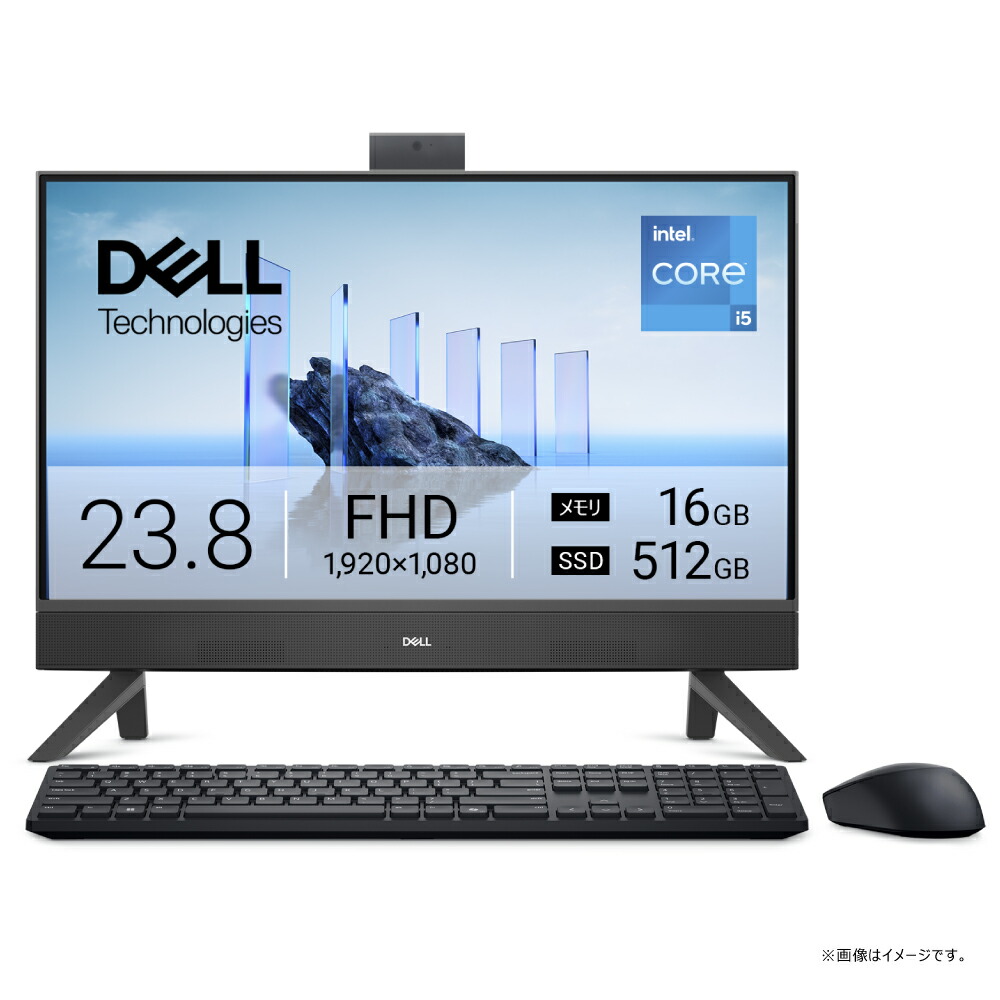 楽天市場】デスクトップパソコン 一体型 24型 dellの通販