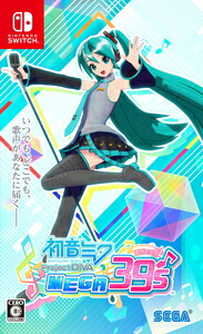 楽天市場】初音ミク project diva mega39's 10th アニバーサリー
