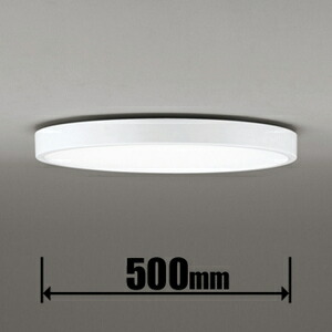 楽天市場】シーリングライト・天井直付灯（ブランドオーデリック