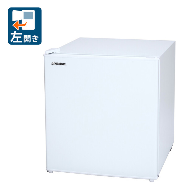 楽天市場】アビテラックス 冷蔵庫の通販