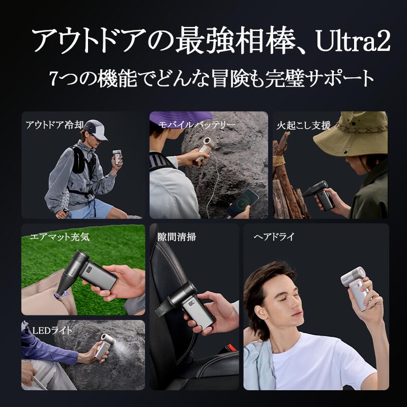 楽天市場】「2500円相当の豪華特典」金属ボディ! JisuLife ハンディ