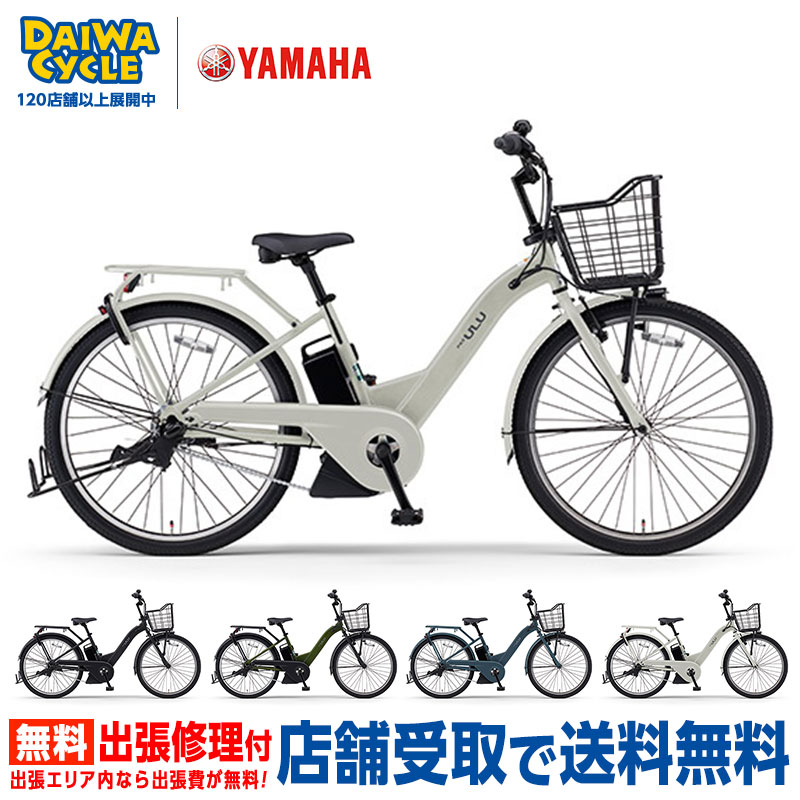 楽天市場】((ポイント5倍＆クーポン☆3/1まで))【当店は対象店_