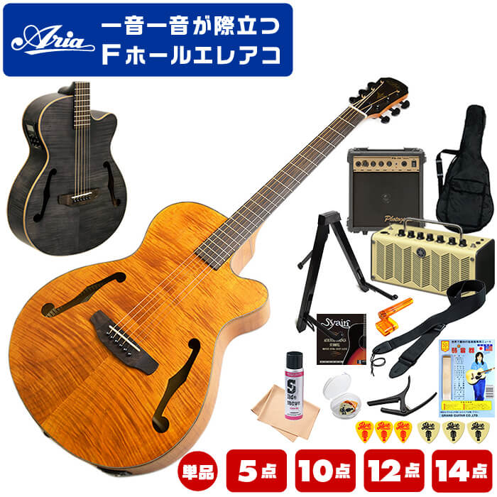 エレキギター　レジェンド　Aria Pro II Aria Proll Legend by AriaProII LST-Z 3TS レジェンド アリアプロツー