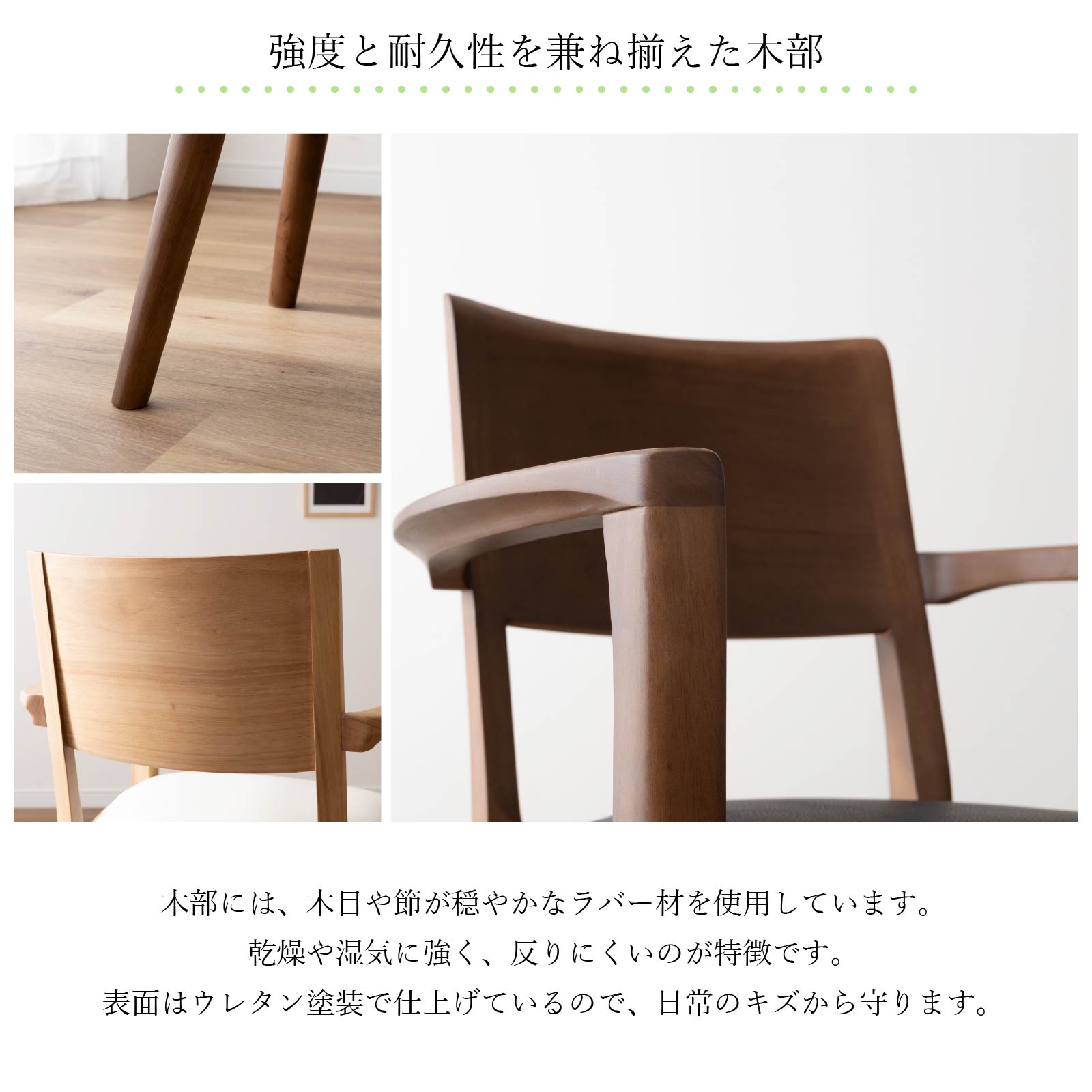 楽天市場】ダイニングチェア 回転 肘付 おしゃれ 北欧 回転チェア 一人