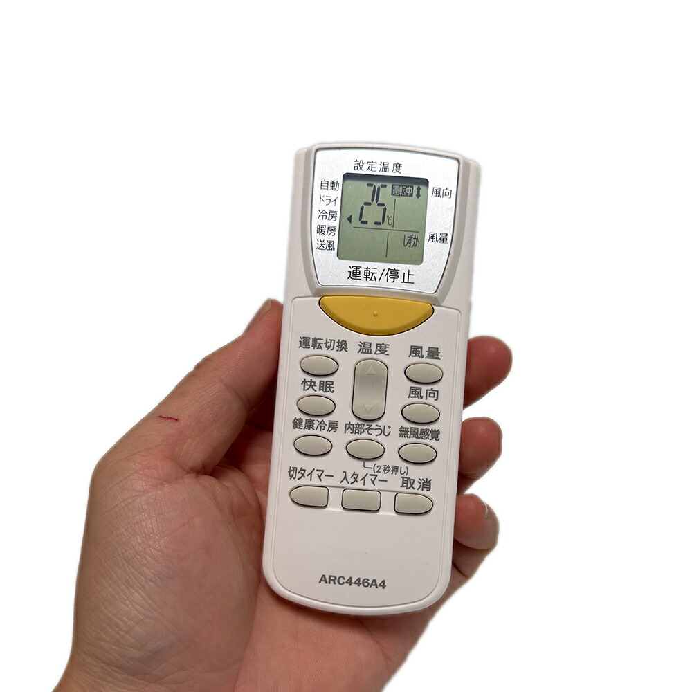 楽天市場】【2/20限定☆抽選で最大100％ポイントバック】【純正品