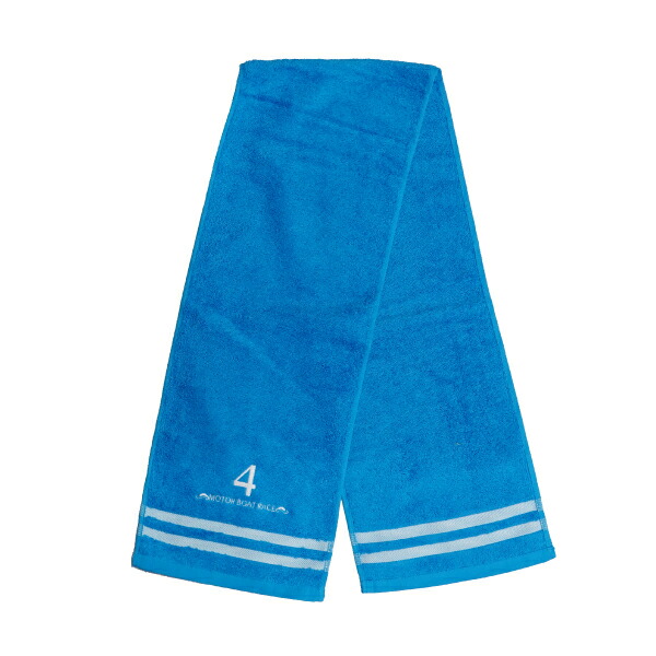 大山千広 ❣️ 直筆サイン入りマフラータオル クオカード使用済 2枚