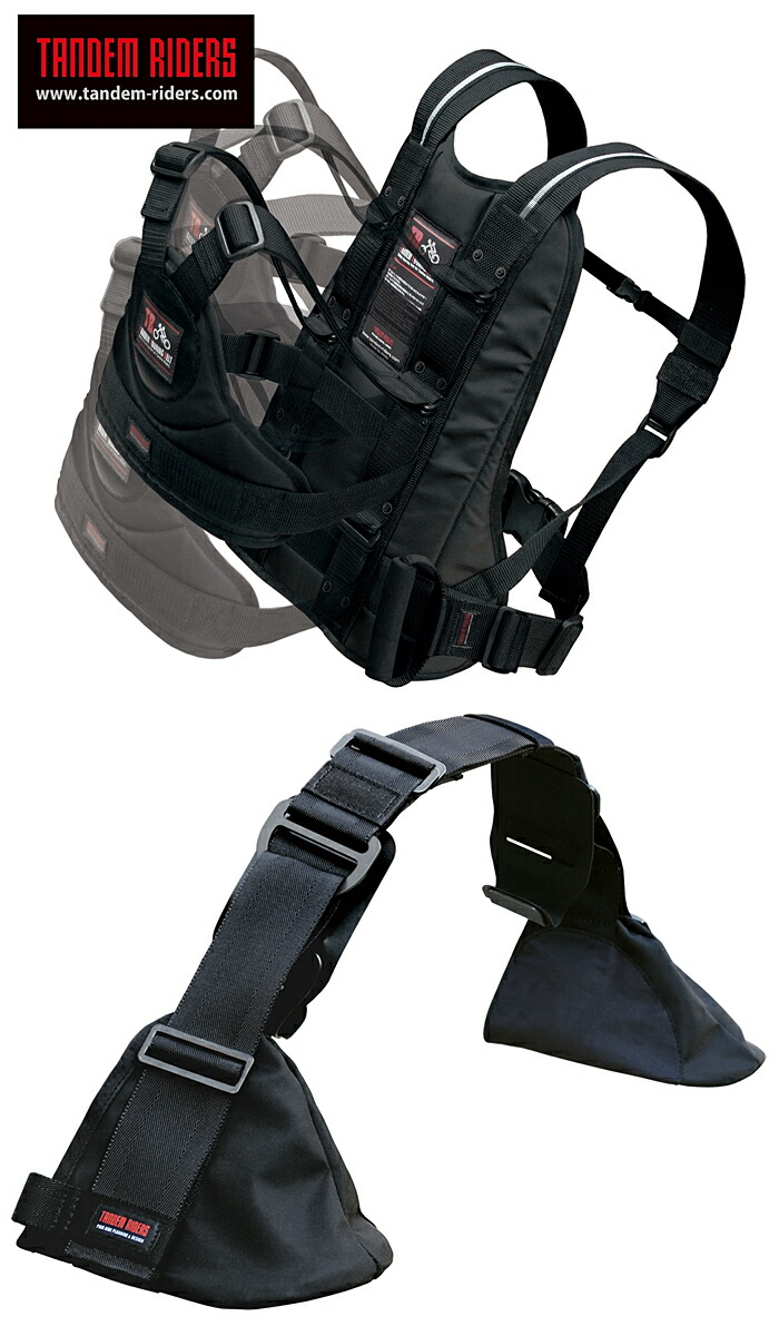 楽天市場】【セット割引】タンデムツーリングベルトTB＋チャイルド