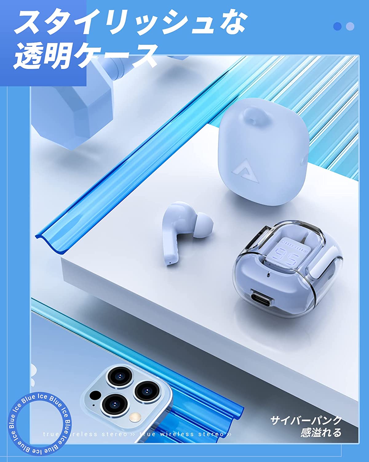 楽天市場】ワイヤレスイヤホン Bluetooth5.0 マイク ENC通話ノイズ