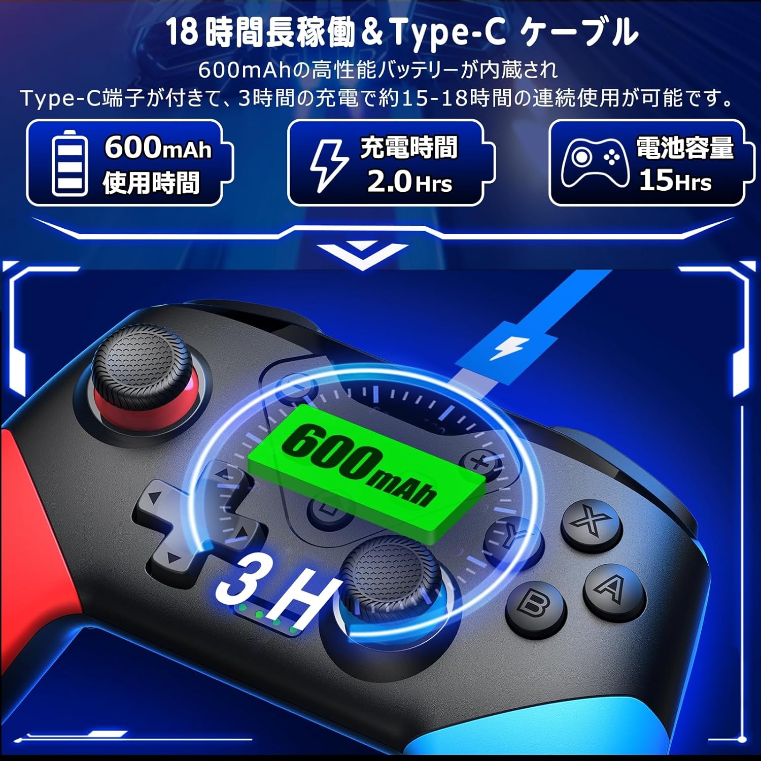 楽天市場】Nintendo Switch コントローラー ワイヤレス 無線 Bluetooth