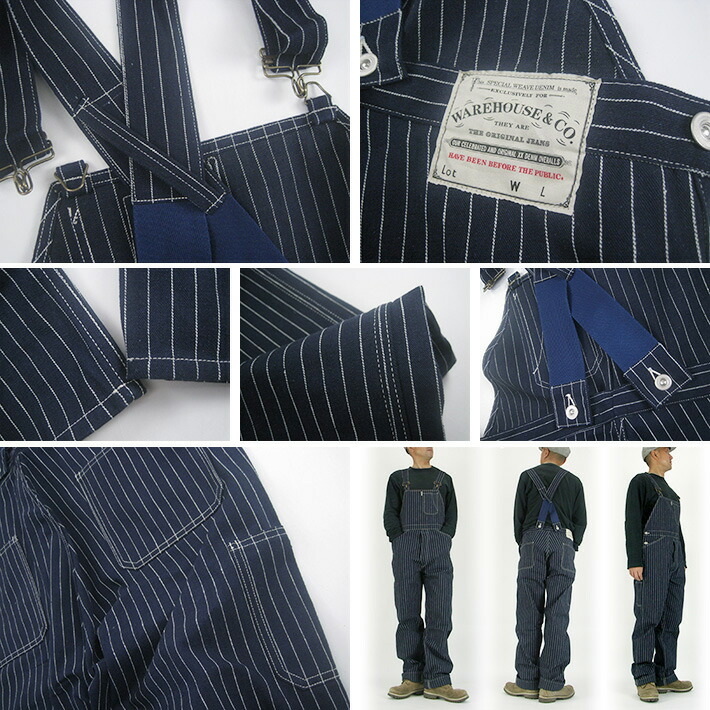 楽天市場】WAREHOUSE ウエアハウス Lot.1093 BIB OVERALL ストライプ