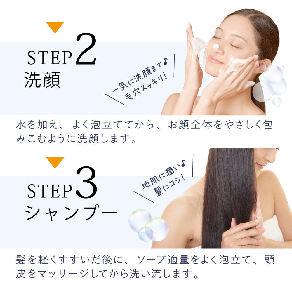 楽天市場】[オールインワンリッチソープ500ml] 未精製 ゴールデン