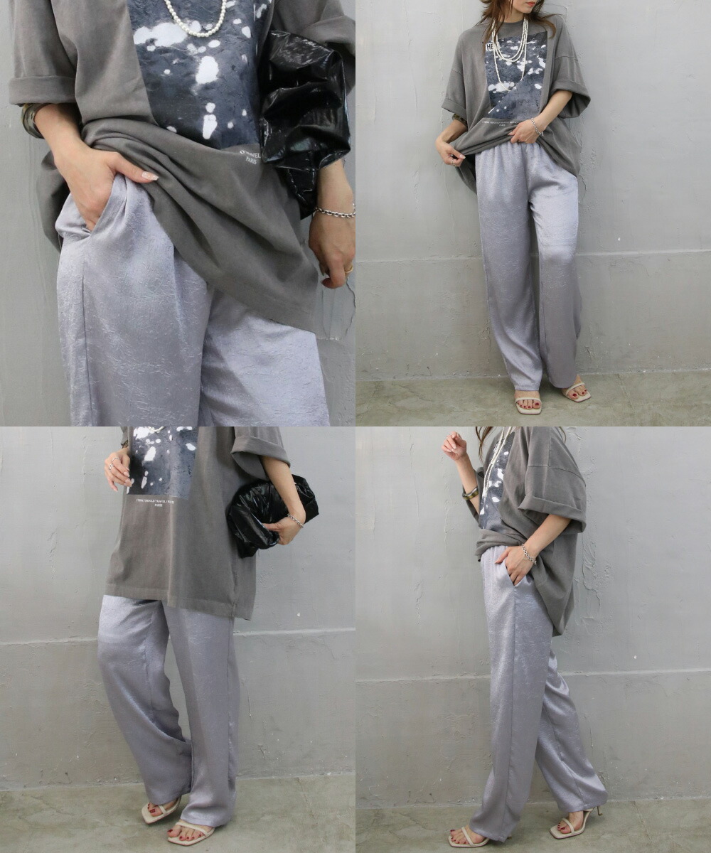 楽天市場】セール サテンイージーパンツ リラックスパンツ クリンクル