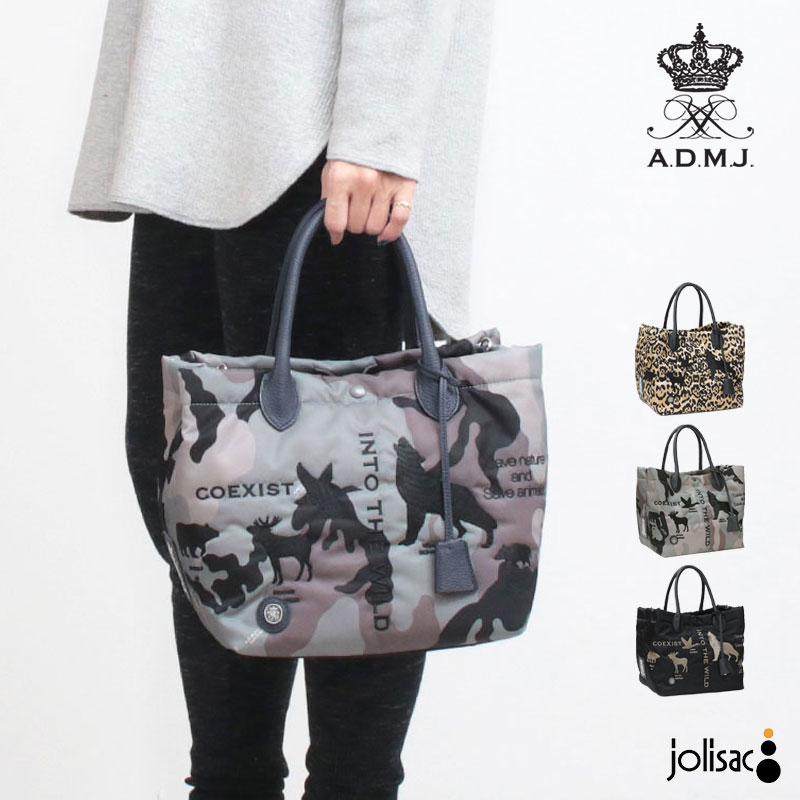 楽天市場】admj トート ミツバチの通販