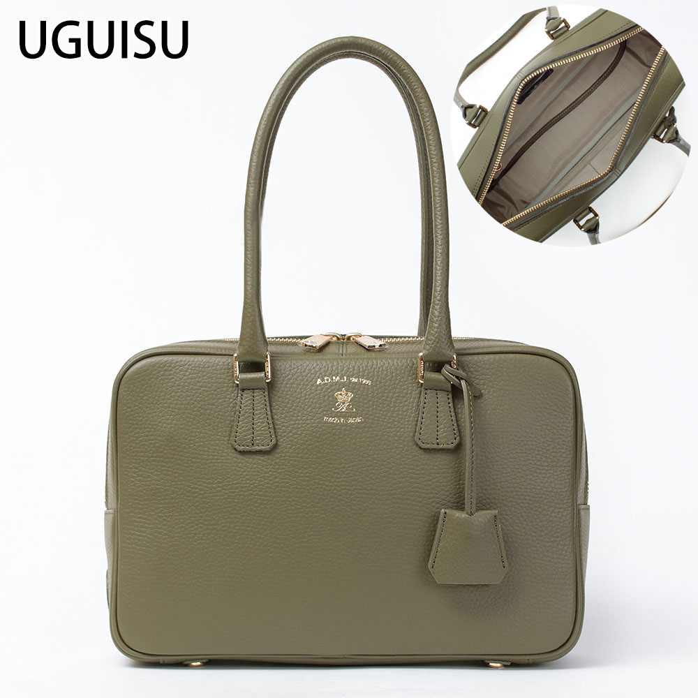 楽天市場】【正規販売店】【ポイント10倍】ADMJ バッグ シュリンク