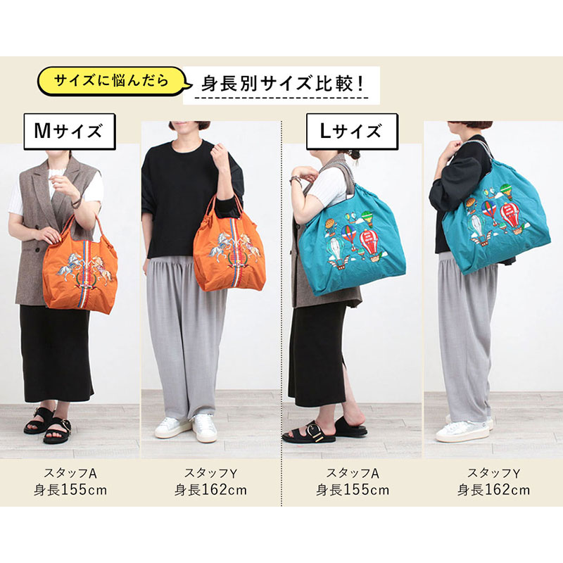 楽天市場】＼累計78,000点突破！／【正規販売店】ボールアンドチェーン