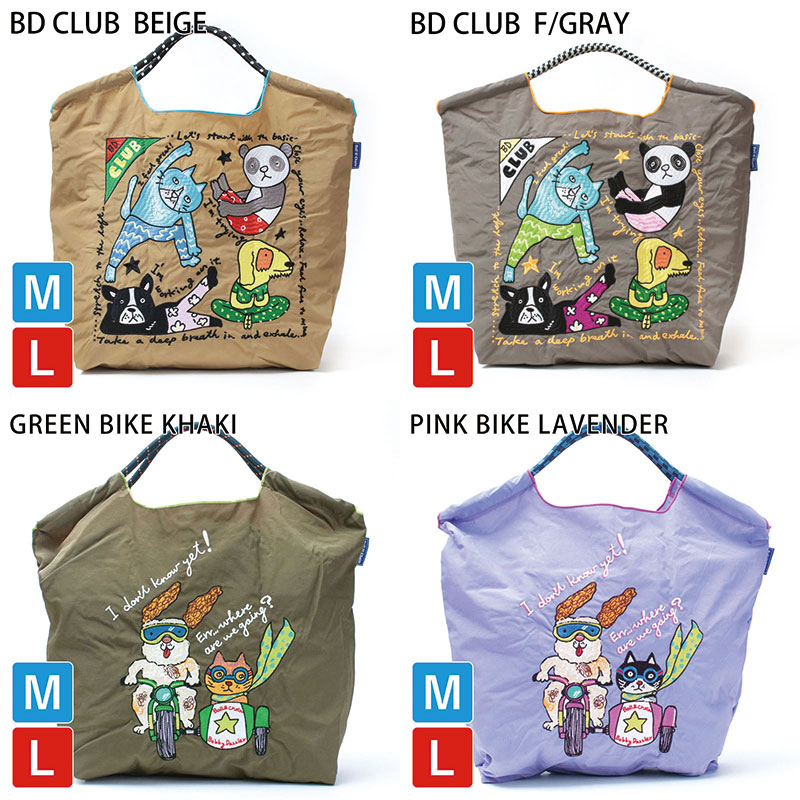 楽天市場】【正規販売店】ボールアンドチェーン コラボ Mサイズ L