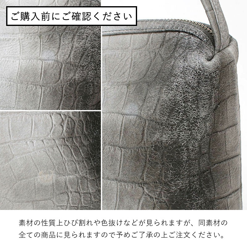 楽天市場】【正規販売店】M.U.L. エムユーエル バッグ ドロップ MUL