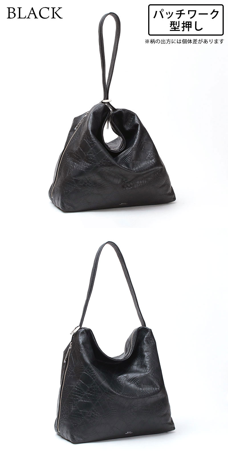 楽天市場】【正規販売店】M.U.L. エムユーエル バッグ ドロップ MUL