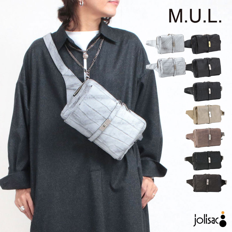 楽天市場】【正規販売店】【即納】ボディバッグ メンズ レディース