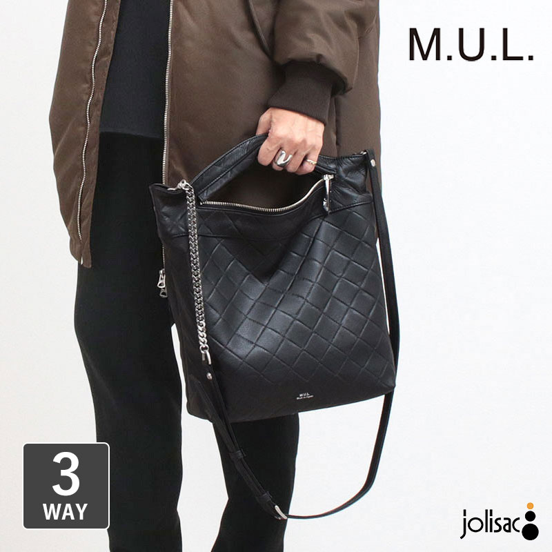 楽天市場】【正規販売店】 M.U.L. エムユーエル バッグ フォルダブル