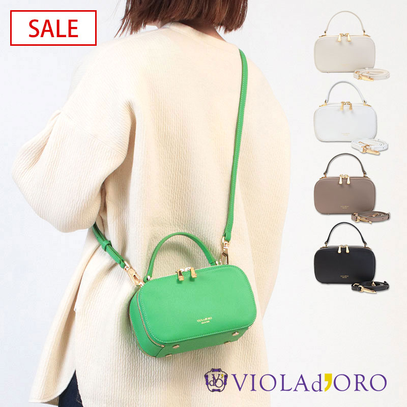 楽天市場】【SALE 30%OFF】ヴィオラドーロ バッグ VIOLAd'ORO カメラ