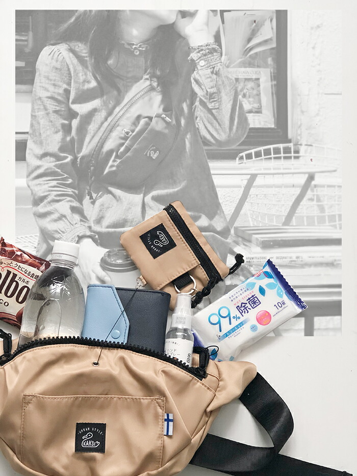 楽天市場】【おトク～ポン☆最大1000円OFF！】 KAKSI カクシ フェス