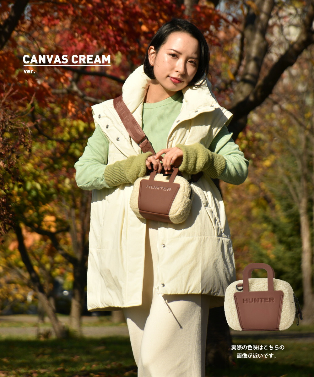 楽天市場】【おトク～ポン☆最大1000円OFF！】 ハンター ショルダー