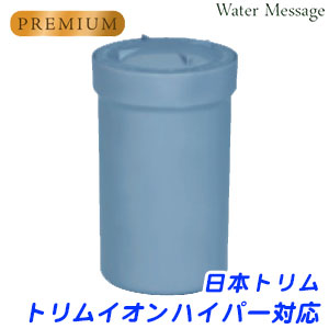 新品】プレミアムマイクロカーボンCMαカートリッジ 日本トリム