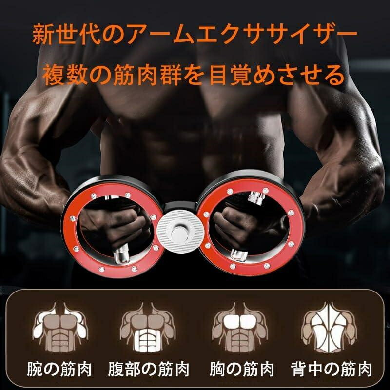 楽天市場】バーンマシン スピニングローテーターバーンマシン、360度