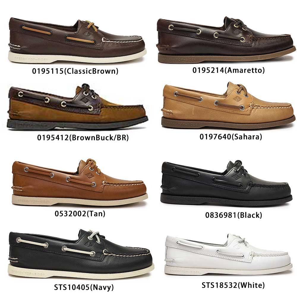 楽天市場】スペリートップサイダー SPERRY TOP-SIDER デッキシューズ
