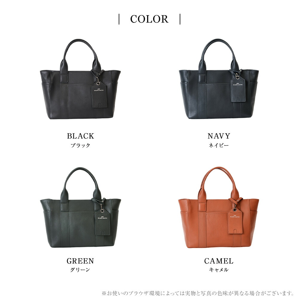 楽天市場】トートバッグ ファスナー付き 小さめ メンズ ビジネス