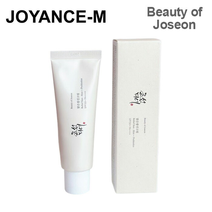 楽天市場】【Beauty of Joseon】ピュアライスサンクリーム 50ml/Relief