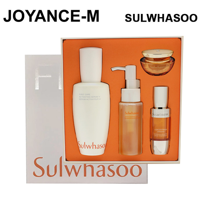 楽天市場】【Sulwhasoo】 潤燥エッセンス90mlセット/First Care