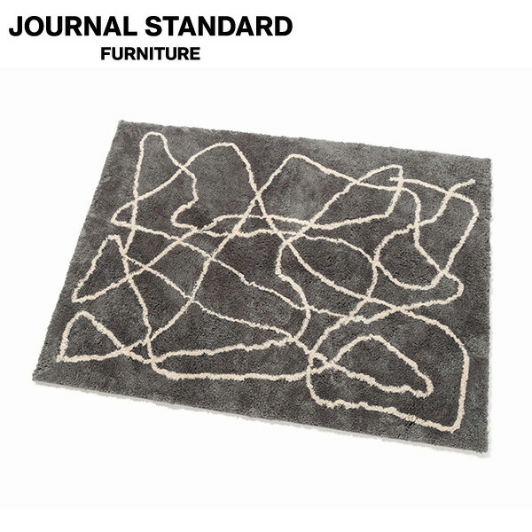 楽天市場】JOURNAL STANDARD FURNITURE ジャーナルスタンダード