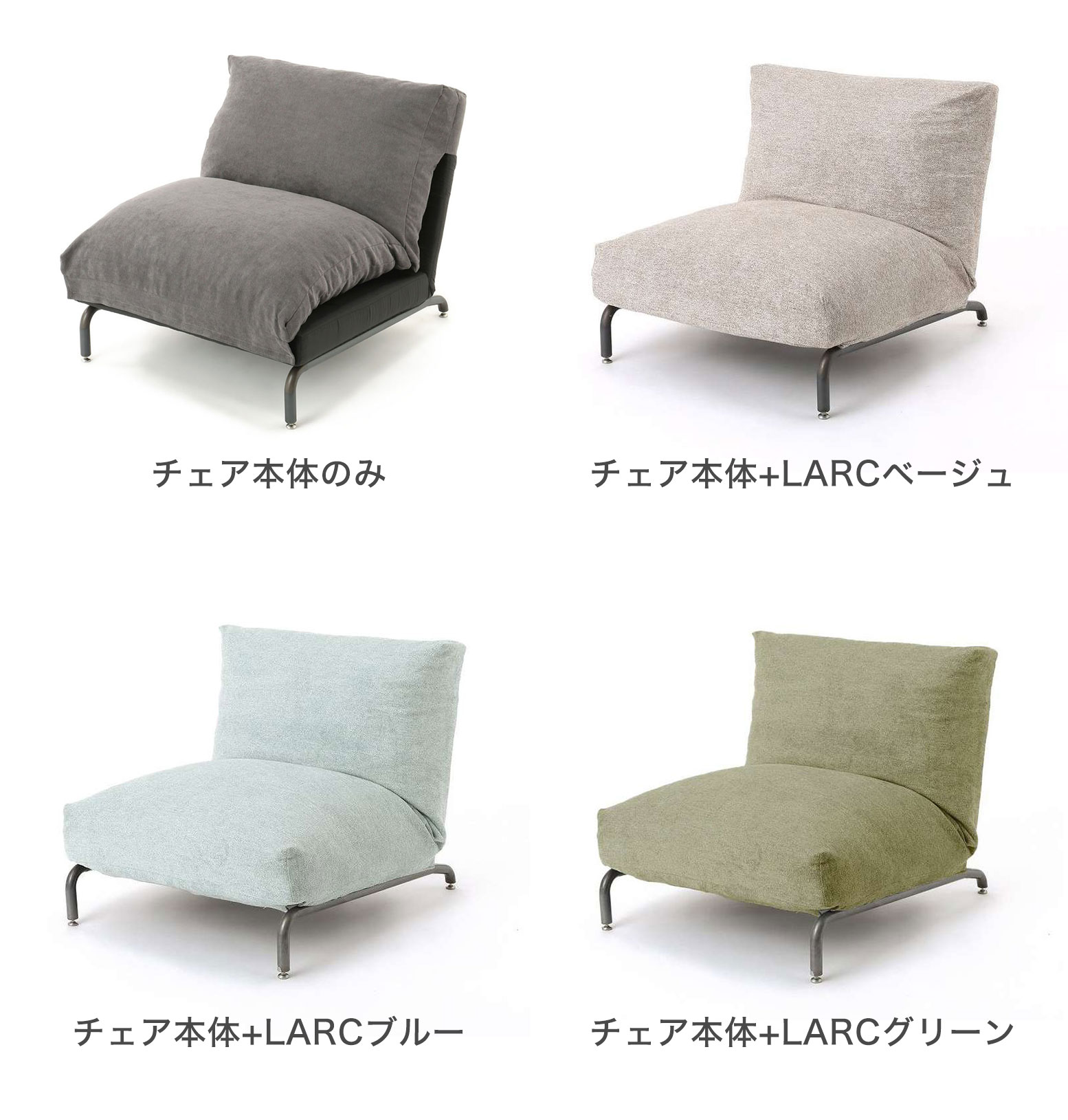 楽天市場】JOURNAL STANDARD FURNITURE ジャーナルスタンダード