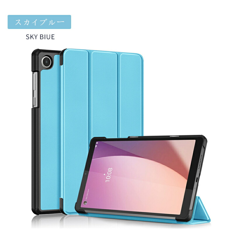 楽天市場】専用フィルムおまけ！NEC LAVIE Tab T8 T0855/GASケース