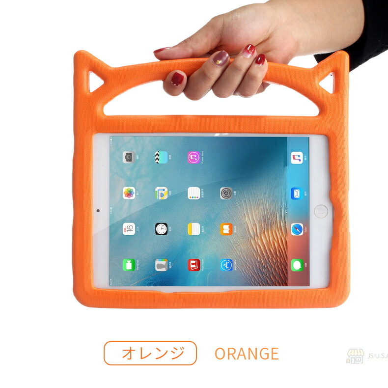 楽天市場】最新モデル！【液晶フィルム付】Amazon NEW Fire 7