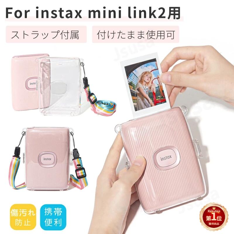 楽天市場】【楽天1位】富士 instax mini Link2 ケース instax mini