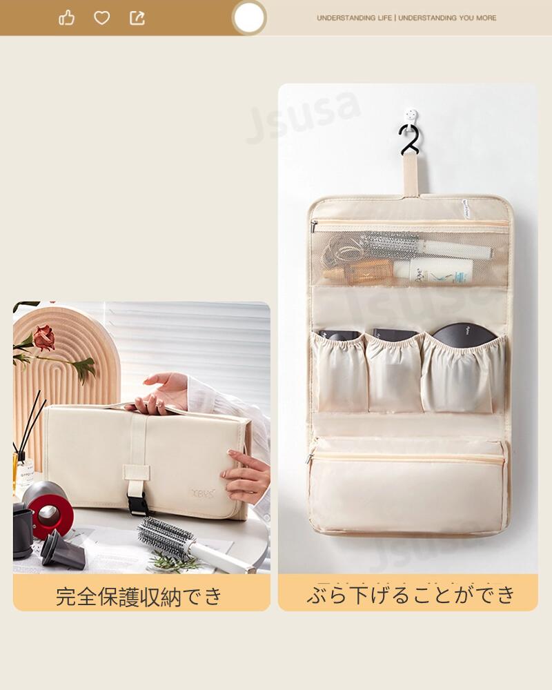 楽天市場】【楽天1位】Dyson Airwrap用防塵収納ポーチ ダイソンエア