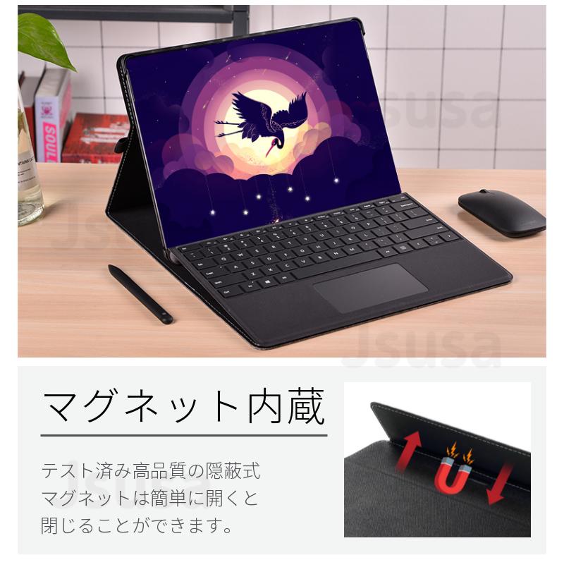 楽天市場】【楽天1位】保護フィルム付き！Microsoft Surface Pro 8 Pro
